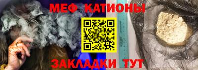 бутират Бузулук