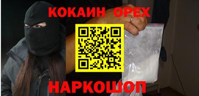 герыч Бугуруслан