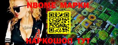 бутират Бузулук