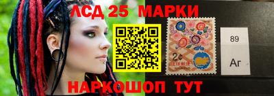 бутират Бузулук