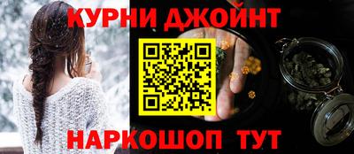 кокаин перу Будённовск