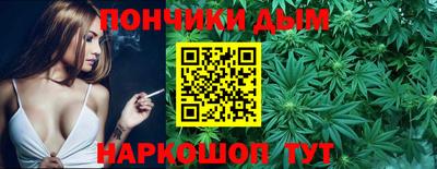 бутират Бузулук