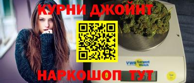 бутират Бузулук
