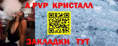 кокаин перу Будённовск