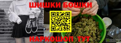 кокаин перу Будённовск
