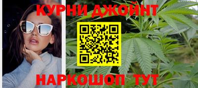 кокаин перу Будённовск