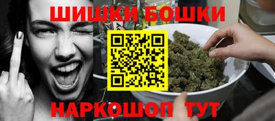 герыч Бугуруслан