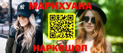 кокаин перу Будённовск