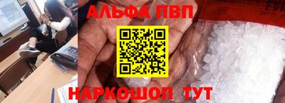кокаин перу Будённовск