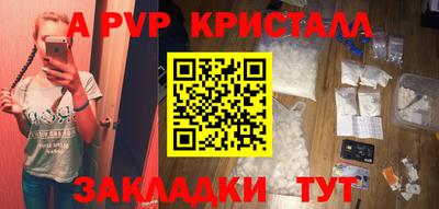 герыч Бугуруслан