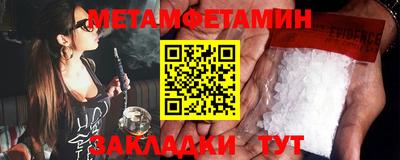 кокаин перу Будённовск