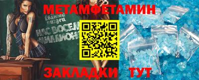герыч Бугуруслан