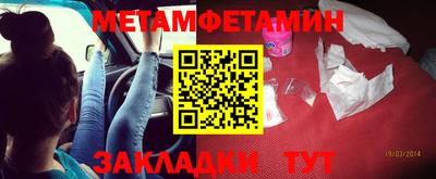 герыч Бугуруслан