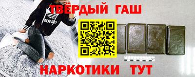 кокаин перу Будённовск