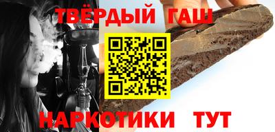 кокаин перу Будённовск