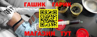 герыч Бугуруслан