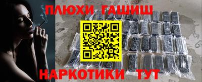 бутират Бузулук