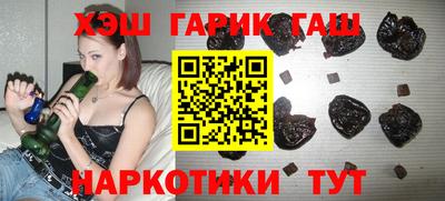 герыч Бугуруслан